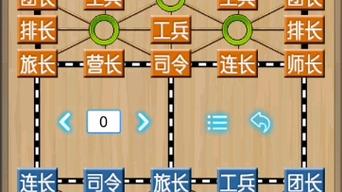 设伏游戏最全攻略解说_设伏游戏最新技巧通关