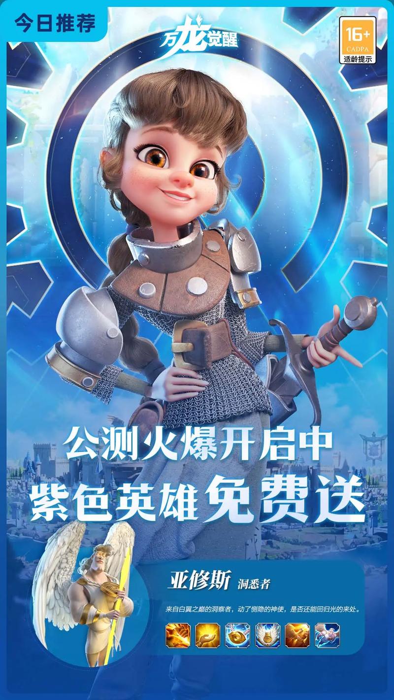 设伏游戏最全攻略解说_设伏游戏最新技巧通关