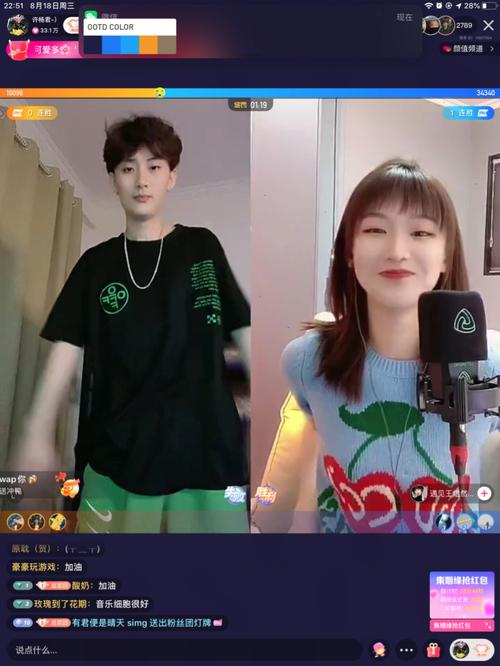 许杨君最全游戏攻略解说_许杨君最新游戏技巧通关