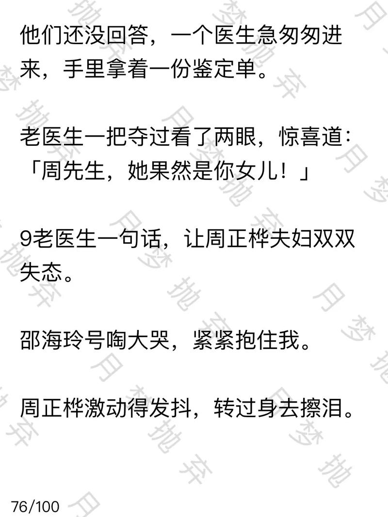 许昭最全游戏攻略解说_许昭最新游戏技巧通关