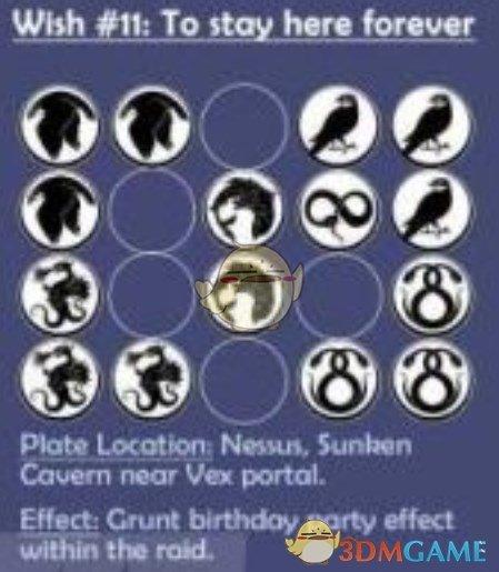 许愿墙最全游戏攻略解说_许愿墙最新游戏技巧通关