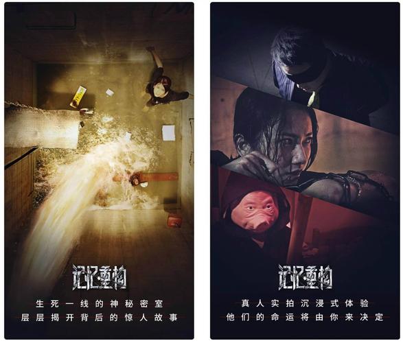 记忆重构最全游戏攻略解说_记忆重构最新游戏技巧通关