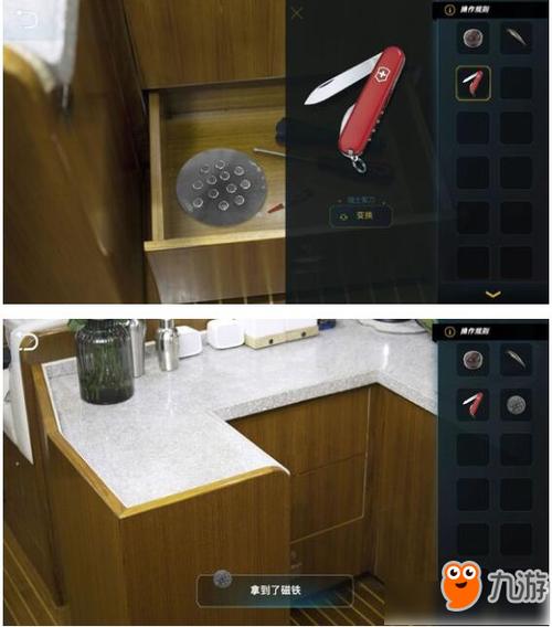 记忆重现全流程攻略解说_记忆重现最新通关技巧