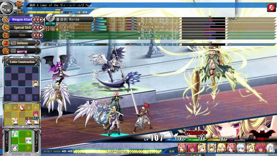 记忆女神最全游戏攻略解说_记忆女神最新游戏技巧通关