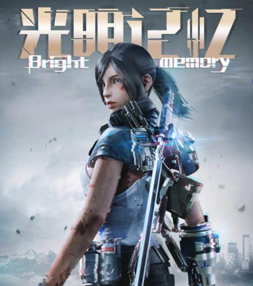 记忆女神最全游戏攻略解说_记忆女神最新游戏技巧通关