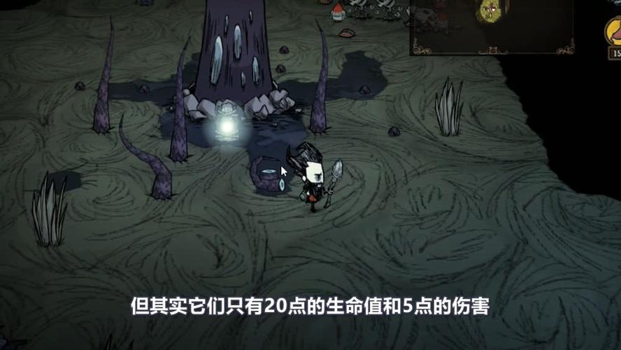 触手洞窟最全游戏攻略解说_触手洞窟最新游戏技巧通关