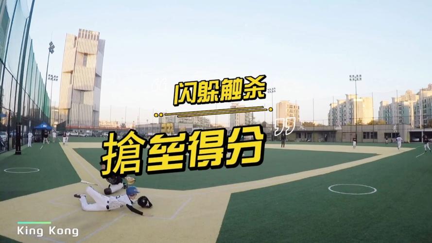 触地得分最全游戏攻略解说_触地得分最新游戏技巧通关