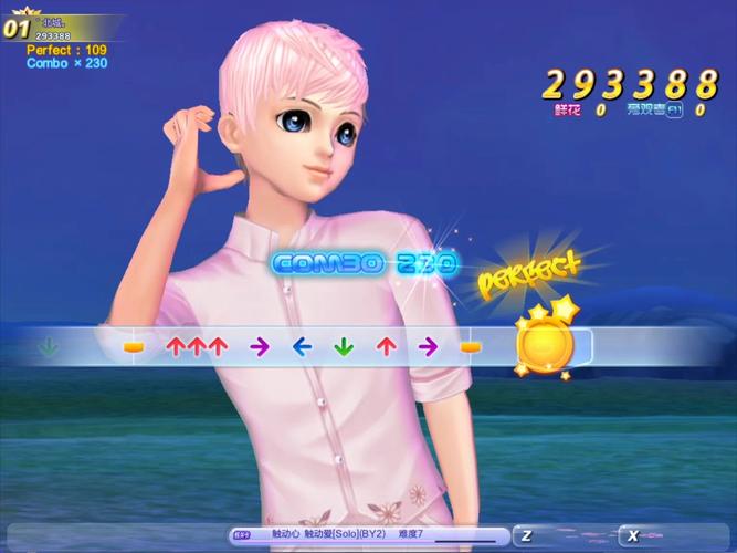 触动心触动爱最全游戏攻略解说_触动心触动爱最新游戏技巧通关