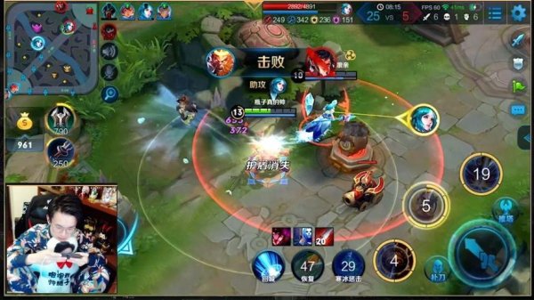 解说瓶子微博最全游戏攻略解说_解说瓶子微博最新游戏技巧通关