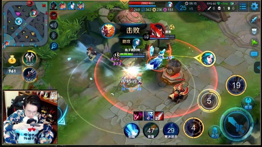 解说瓶子微博最全游戏攻略解说_解说瓶子微博最新游戏技巧通关