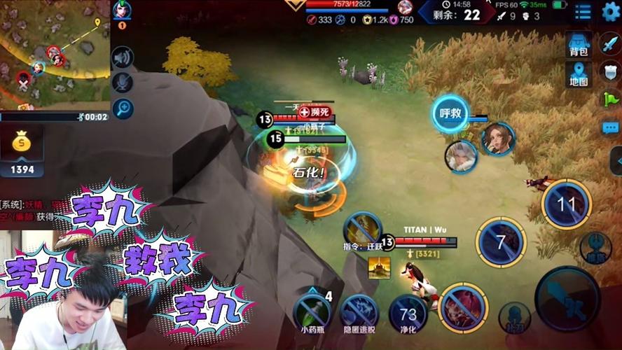 解说瓶子微博最全游戏攻略解说_解说瓶子微博最新游戏技巧通关