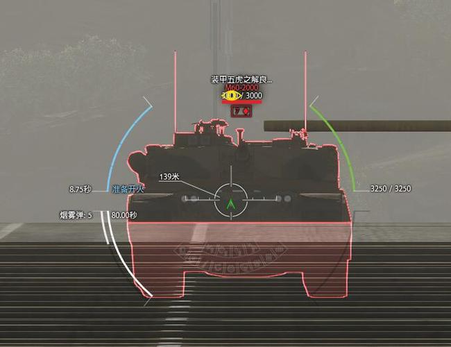解良游戏全攻略解说_解良最新技巧通关