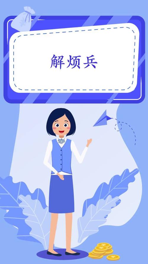 解烦游戏最全攻略解说_解烦游戏最新技巧通关