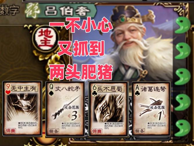 解析包游戏最全攻略解说_解析包游戏最新技巧通关