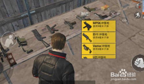 解析包游戏最全攻略解说_解析包游戏最新技巧通关