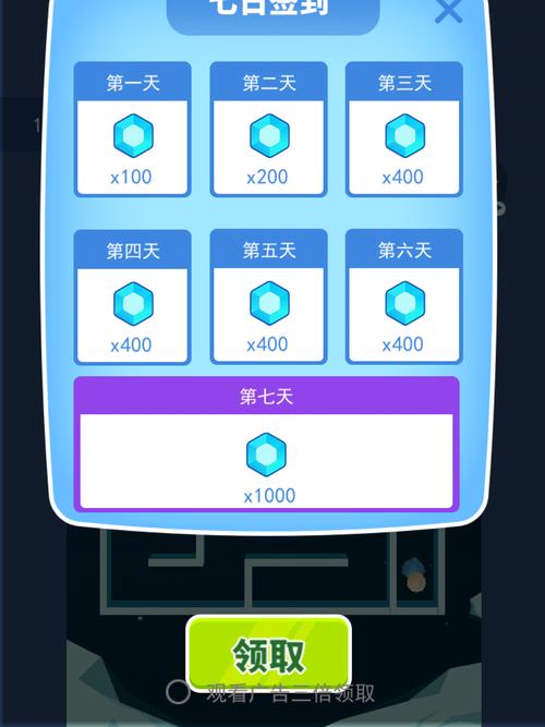 解救公主最全游戏攻略解说_解救公主最新游戏技巧通关