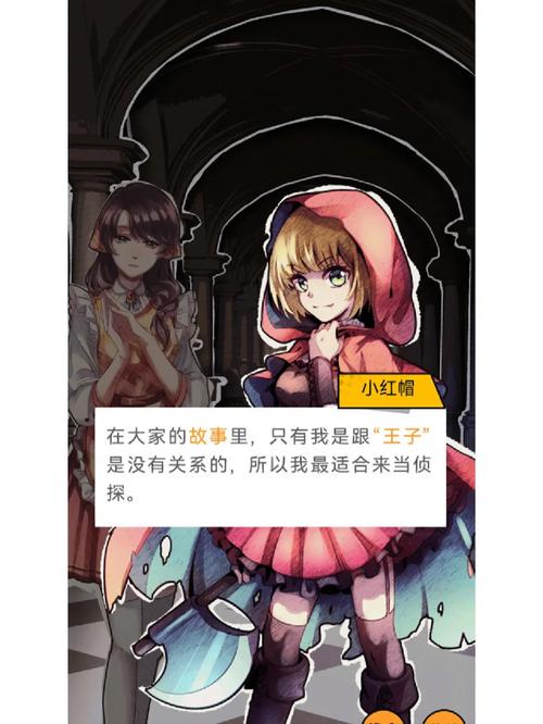 解密小游戏最全攻略解说_解密小游戏最新技巧通关