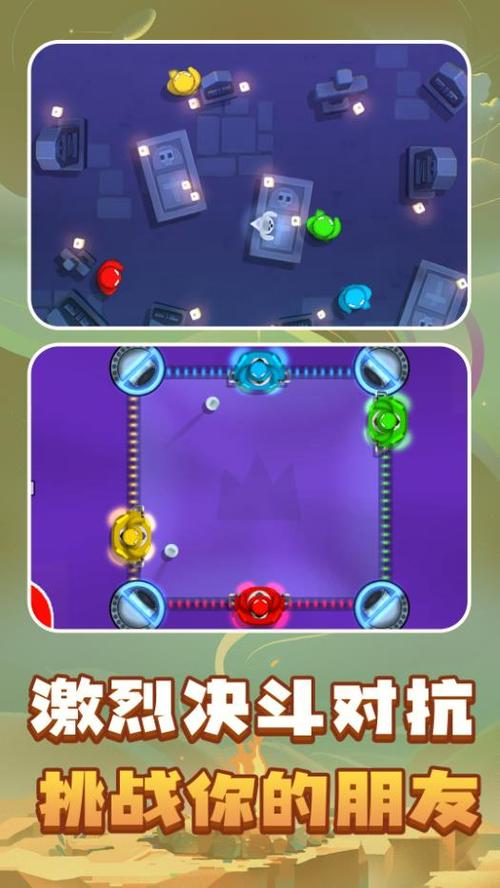 解压游戏盒子最全游戏攻略解说_解压游戏盒子最新游戏技巧通关