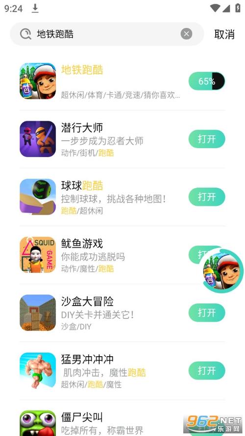 解压游戏盒子最全游戏攻略解说_解压游戏盒子最新游戏技巧通关