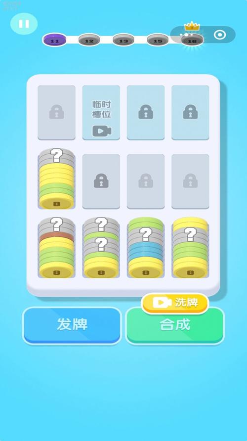 解压游戏盒子最全游戏攻略解说_解压游戏盒子最新游戏技巧通关