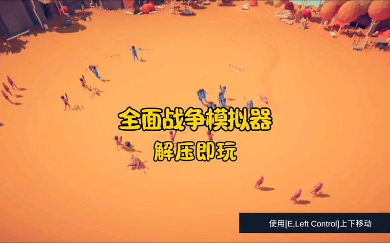 解压模拟器最全游戏攻略解说_解压模拟器最新游戏技巧通关