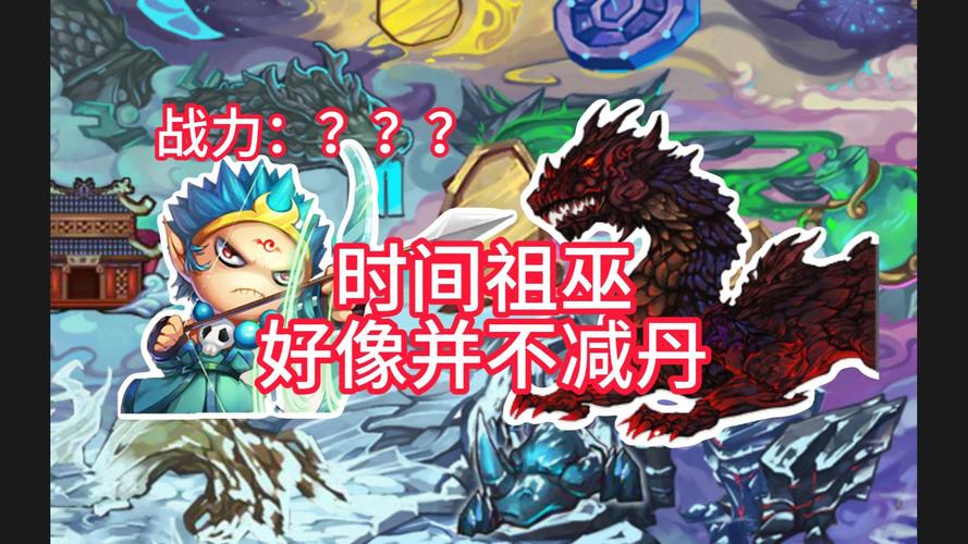 角木蛟最全游戏攻略解说_角木蛟最新游戏技巧通关