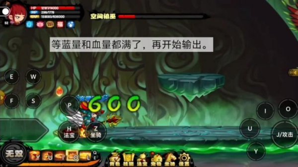 角木蛟最全游戏攻略解说_角木蛟最新游戏技巧通关