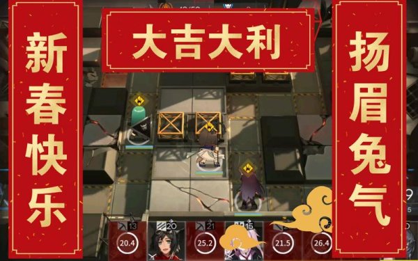 角峰最全游戏攻略解说_角峰最新游戏技巧通关