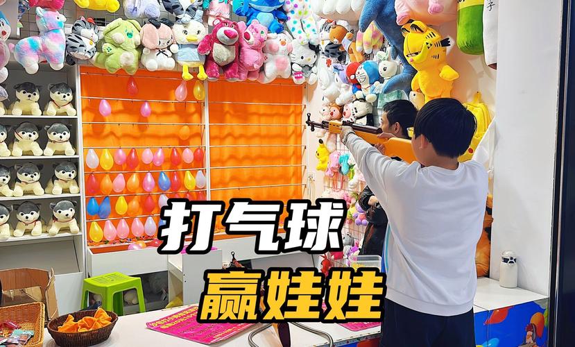 大炮小人打气球2手游下载_大炮小人打气球2官网下载_手机安卓苹果app