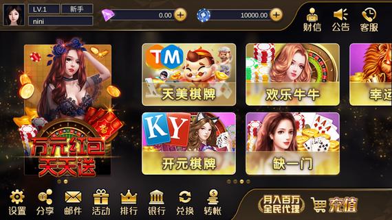 大炮射火鸡游戏下载_大炮射火鸡手游下载_大炮射火鸡安卓苹果app下载