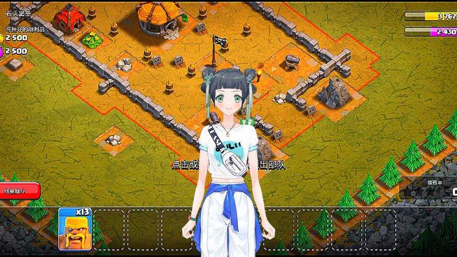 大炮士兵3选关版游戏下载_大炮士兵3选关版官方下载_安卓苹果手机游戏app下载