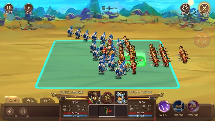 大炮士兵3选关版游戏下载_大炮士兵3选关版官方下载_安卓苹果手机游戏app下载