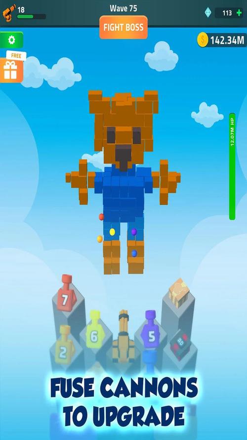 大炮射方块闯关游戏下载_大炮射方块闯关手游下载_安卓苹果大炮射方块闯关app