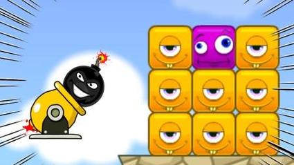 大炮射方块闯关游戏下载_大炮射方块闯关手游下载_安卓苹果大炮射方块闯关app