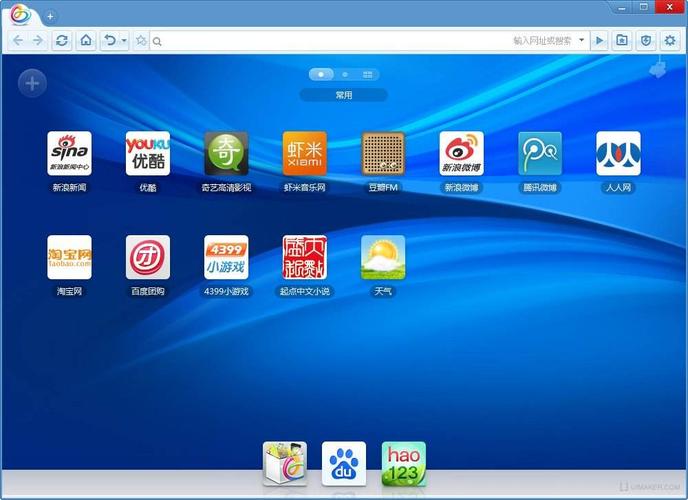 大炮击靶游戏下载_大炮击靶手机版下载_安卓苹果app下载