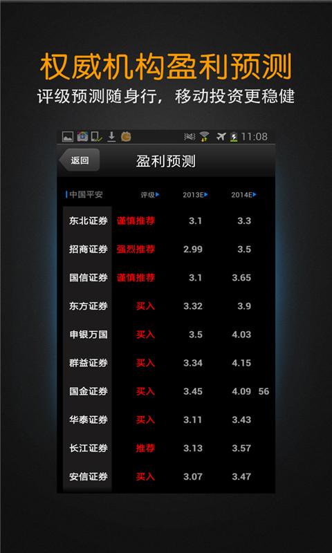 大炮击靶手游下载_大炮击靶官网下载_手机安卓苹果app