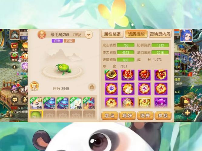 大海龟逃生手游下载_大海龟逃生官网下载_手机安卓苹果app