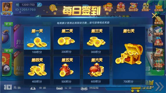 大灰狼偷蛋游戏下载_大灰狼偷蛋官网下载_安卓苹果app