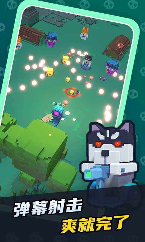 大森林洞穴逃脱手游下载_大森林洞穴逃脱官网下载_手机安卓苹果app