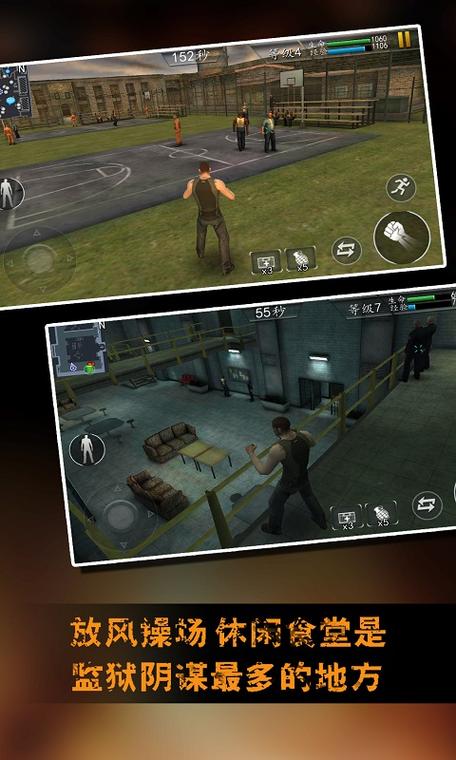 大桥逃生手游下载_大桥逃生官网下载_手机安卓苹果app