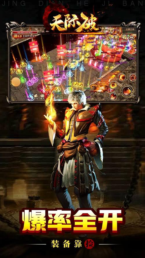 大桥工艺手游下载_大桥工艺官网下载_手机安卓苹果app