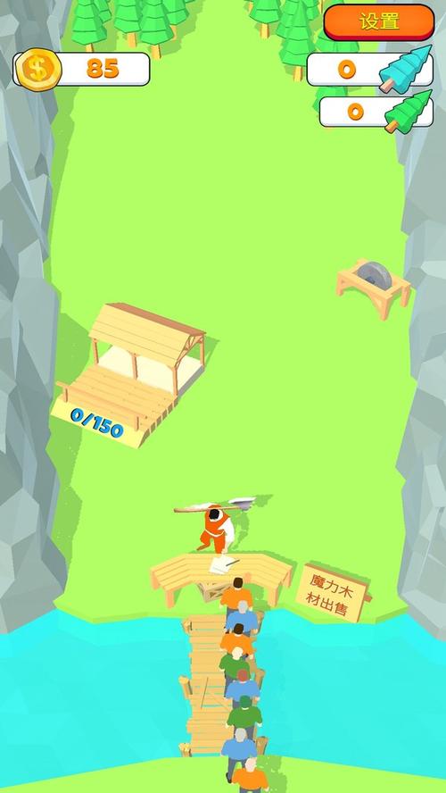 大树逃生手游下载_大树逃生官网下载_手机安卓苹果app