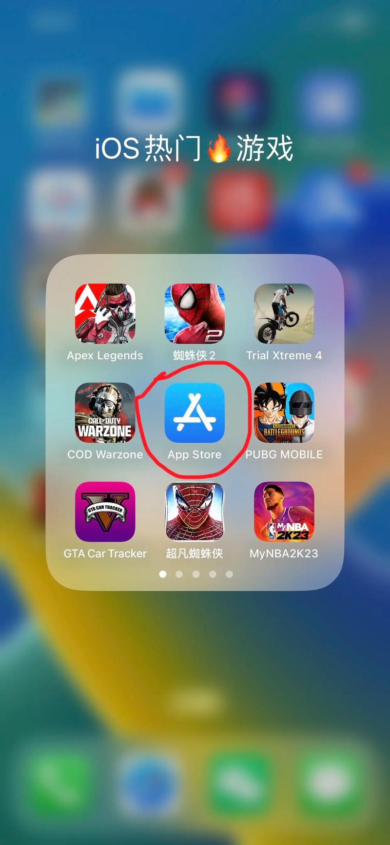 大战手游下载_大战官网下载_手机安卓苹果app