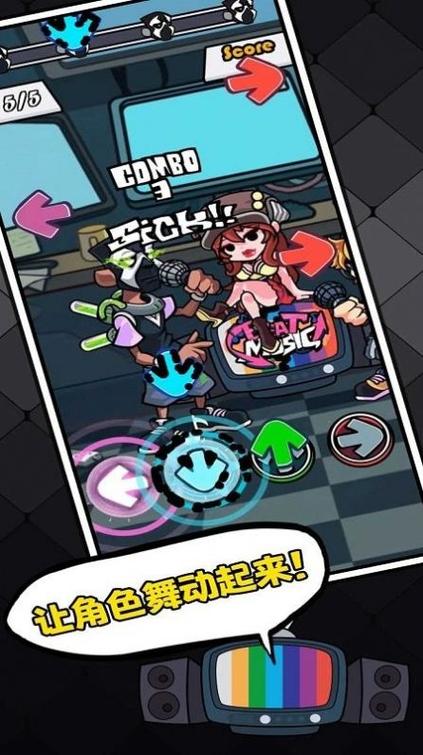 大战手游下载_大战官网下载_手机安卓苹果app