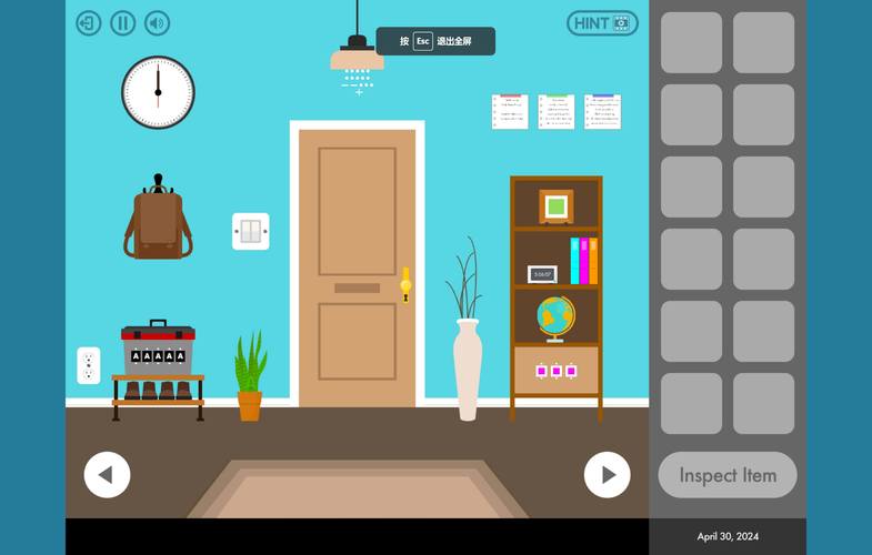 大小房间逃生游戏下载_大小房间逃生手游下载_大小房间逃生安卓苹果app