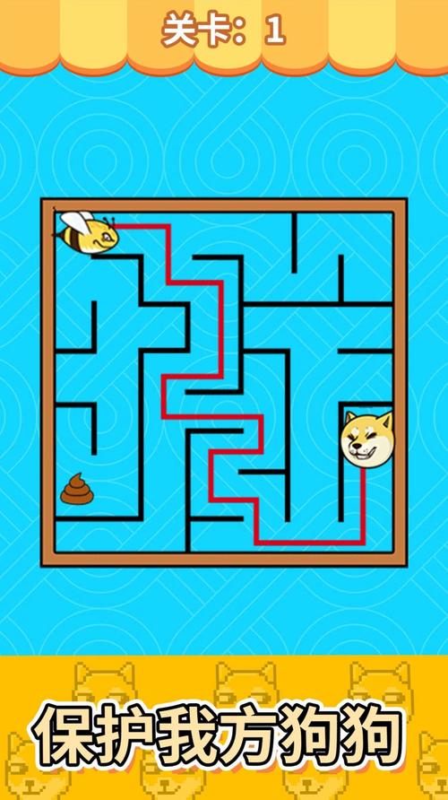 大小迷宫游戏下载_大小迷宫官网下载_手机安卓苹果app