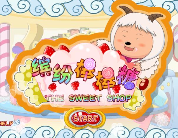 大小棒棒糖游戏下载_大小棒棒糖官网下载_手机安卓苹果app