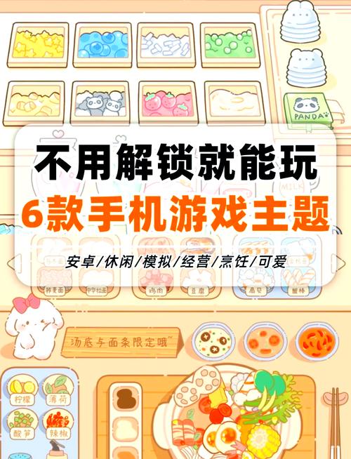 要玩小游戏最全游戏攻略解说_要玩小游戏最新游戏技巧通关