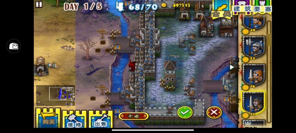 要塞围城最全游戏攻略解说_要塞围城最新游戏技巧通关