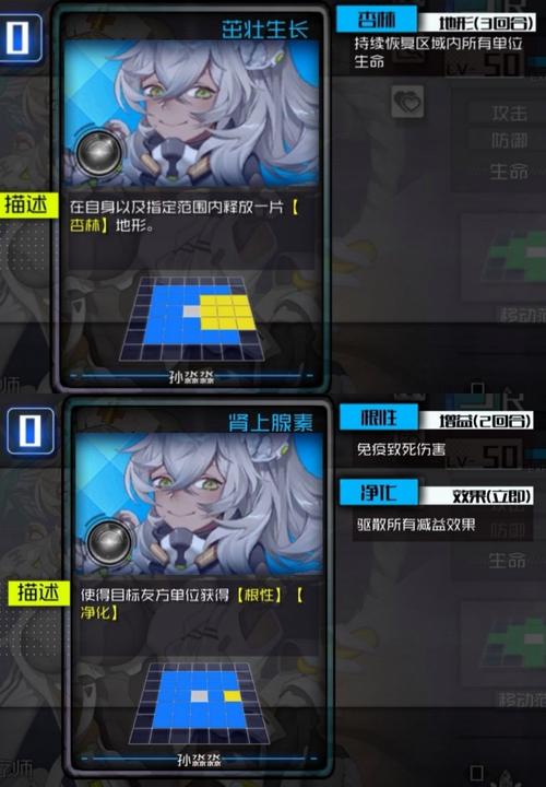 西鲁游戏全攻略解析_西鲁最新技巧助你轻松通关